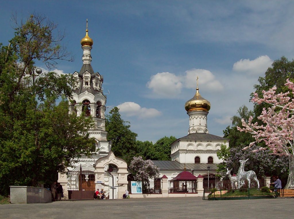 church